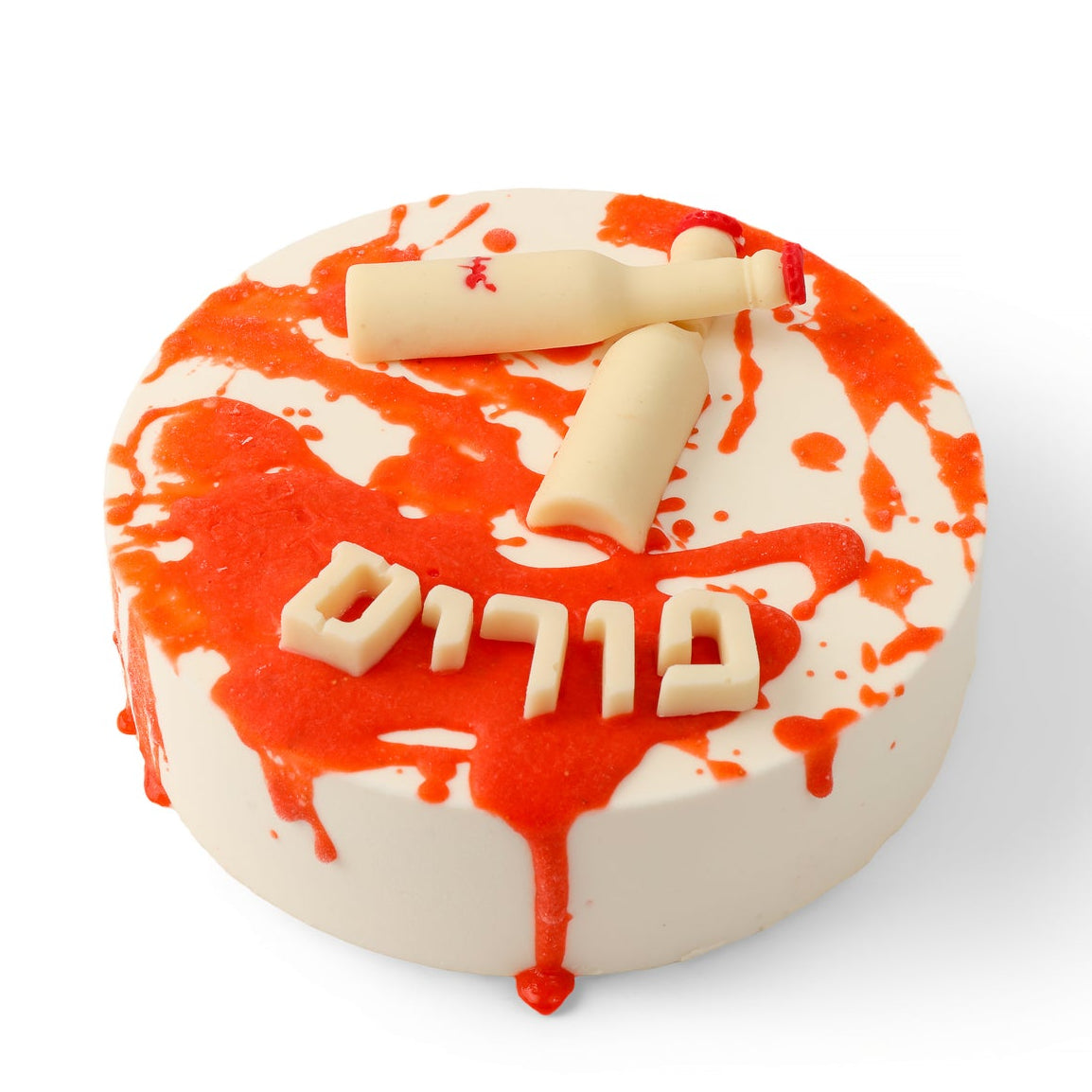 Purim Cake